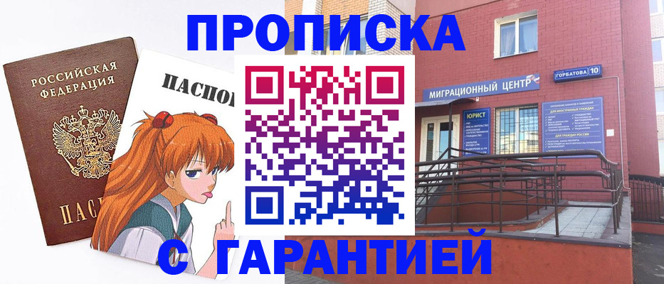 форма 3 в Белой Калитве